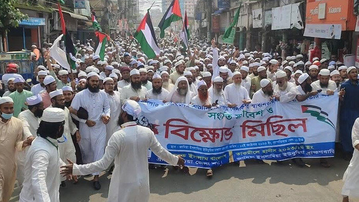 ব্রাহ্মণবাড়িয়ায় বিক্ষোভ মিছিল-সমাবেশ