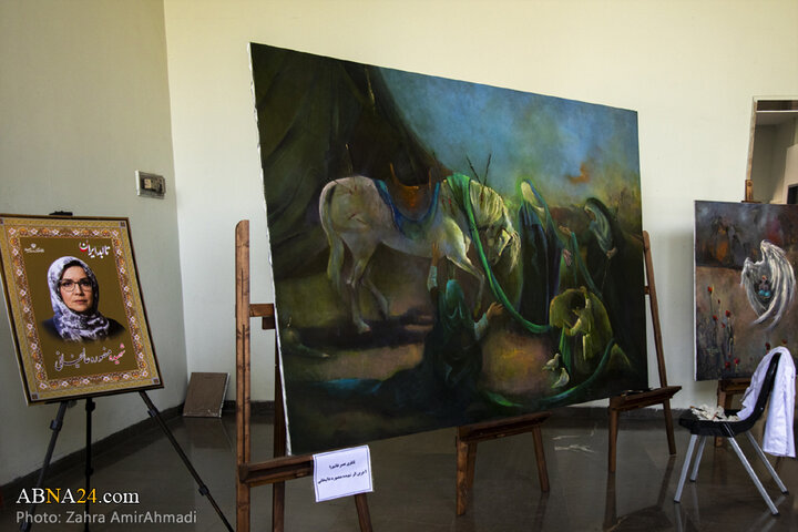 ویژه‌برنامه ملی «تا ابد، ایران»؛ پاسداشت شهدای فرهنگ، هنر و رسانه