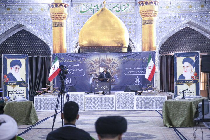 طلایه‌داران آیات الهی راهی مرحله کشوری؛ پایان چهل‌وهشتمین مسابقات استانی قرآن فارس