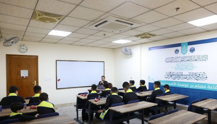 تقرير مصور/ العتبة الحسينية ترعى خطة المشروع لتأهيل جيل قرآني واع