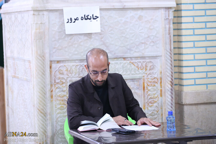 مرحله استانی چهل‌و‌هشتمین دوره مسابقات قرآن اوقاف در شهر شیراز