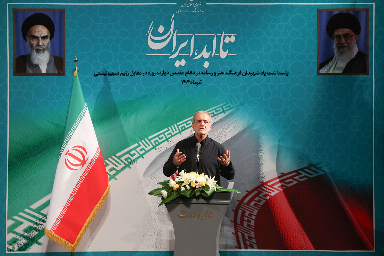 Iran President criticizes international double standards on human rights