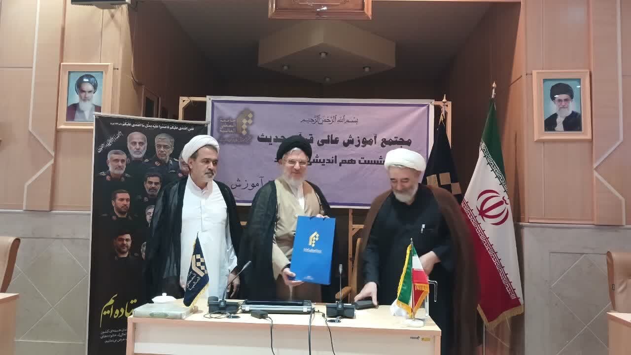 81st Professors' think tank meeting held on regional capacities and needs of India and Afghanistan + Photos