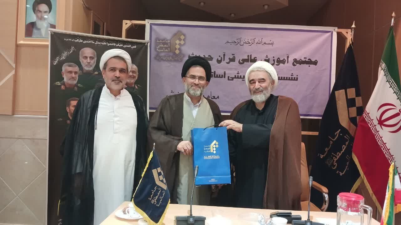 81st Professors' think tank meeting held on regional capacities and needs of India and Afghanistan + Photos