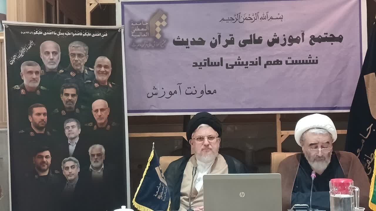 81st Professors' think tank meeting held on regional capacities and needs of India and Afghanistan + Photos