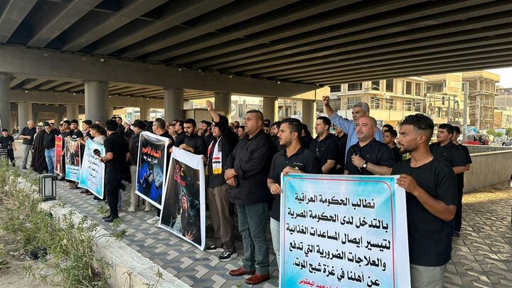 تقرير مصور/ أهالي ميسان العراقية يطالبون برفع الحصار يفرضه الكيان الصهيوني على غزة