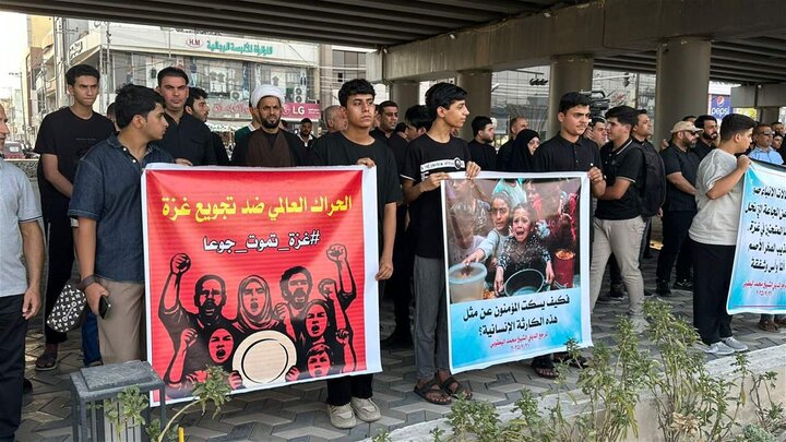 تقرير مصور/ أهالي ميسان العراقية يطالبون برفع الحصار يفرضه الكيان الصهيوني على غزة