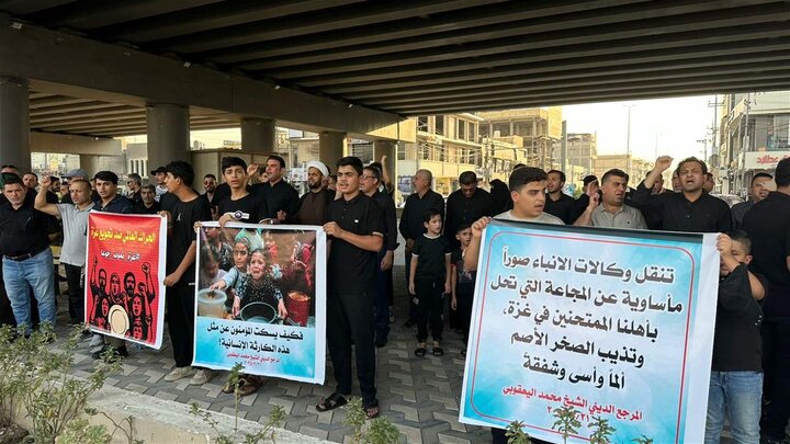 تقرير مصور/ أهالي ميسان العراقية يطالبون برفع الحصار يفرضه الكيان الصهيوني على غزة