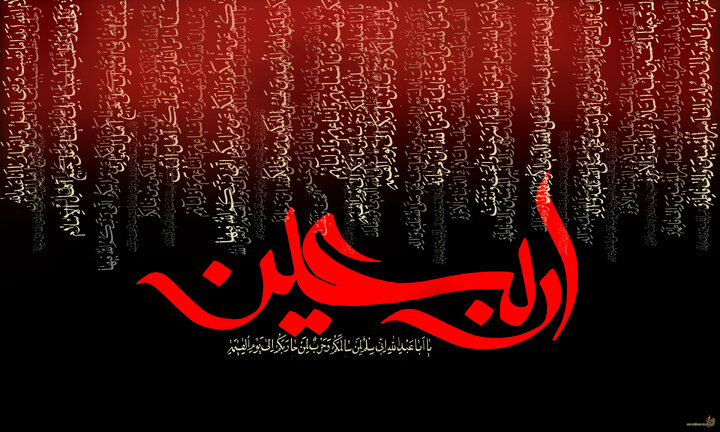 توجه به «پیاده‌روی اربعین» به عنوان نماد جوشش قلب‌ها بسوی ظهور