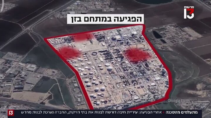 عکس خبری | تصاویری جدید از پالایشگاه حیفا که توسط ایران هدف قرار گرفته بود