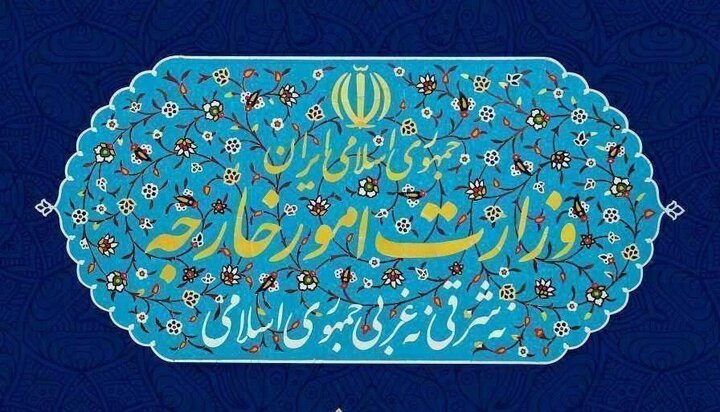 وزارت خارجه اقدام کنست رژیم صهیونیستی را محکوم کرد