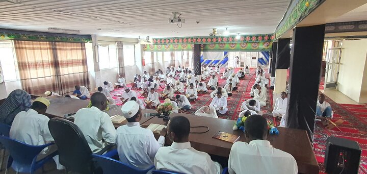 Qur'an