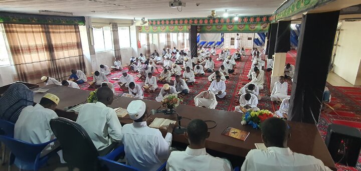 Qur'an