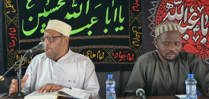 Qur'an