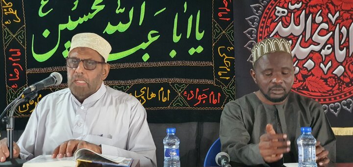 Qur'an