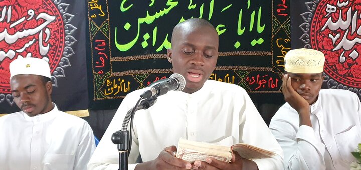 Qur'an