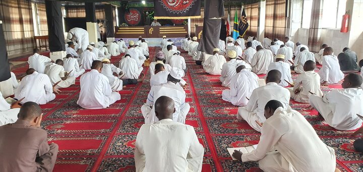 Qur'an