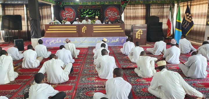 Qur'an