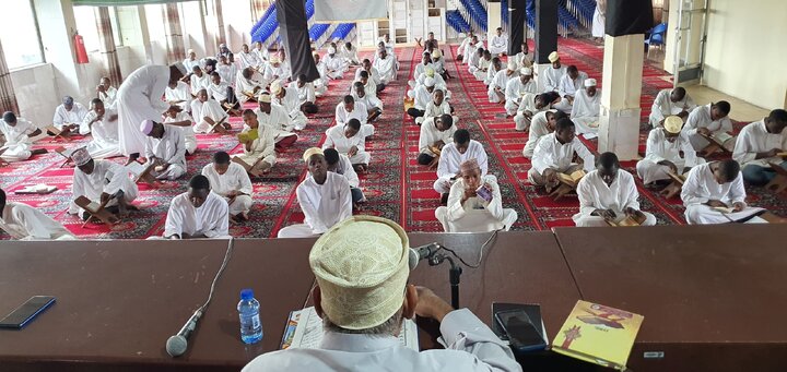 Qur'an