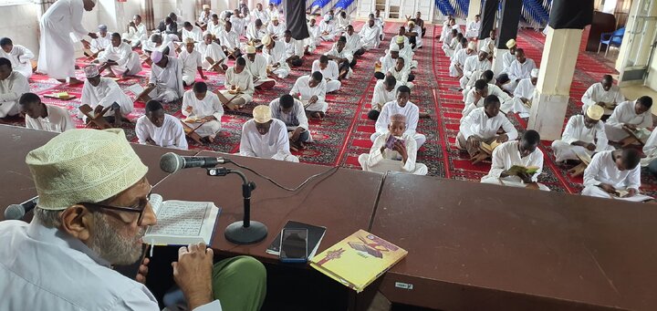 Qur'an