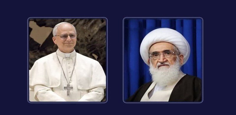 نامه آیت‌الله نوری‌همدانی به پاپ لئو چهاردهم درباره نسل‌کشی غزه