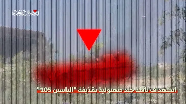 فيديو | مشاهد من استهداف جنود وآليات العدو جنوب شرق مدينة دير البلح وسط قطاع غزة