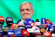 Rais wa Iran: Mashambulizi ya Israel na Marekani dhidi ya Iran Yameleta Umoja wa Kitaifa Usio na Mfano