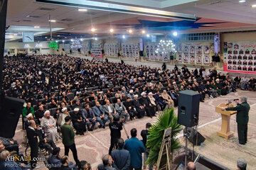 Rahoto Cikin Hotuna | Na Yadda Aka Gudanar Da Taron Cika Kwana 40 Da Shahidan Yakin Iran Da Isra’ila A Birnin Qum