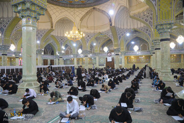Rahoto Cikin Hotuna | Na Yadda Aka Gudanar Da Jarrabawar Shiga Makarantun Hauza A Qom