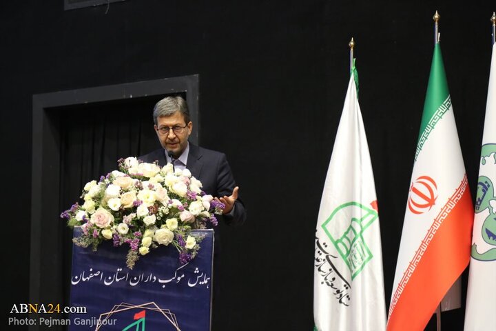 همایش موکب‌داران استان اصفهان