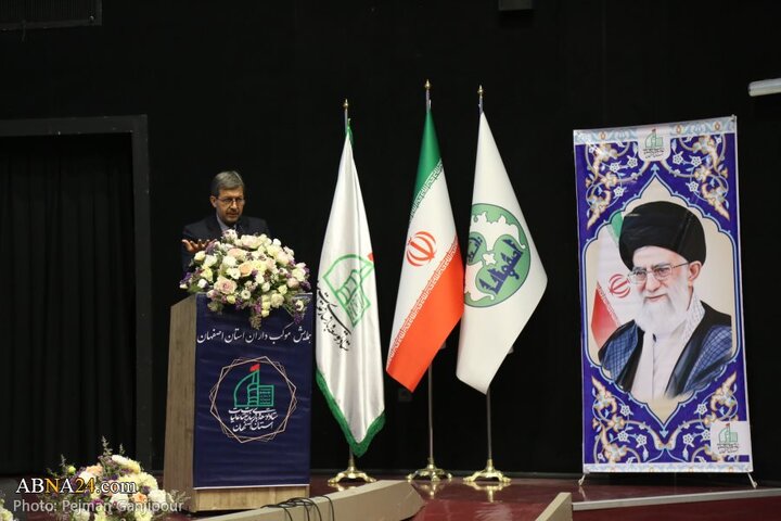 همایش موکب‌داران استان اصفهان