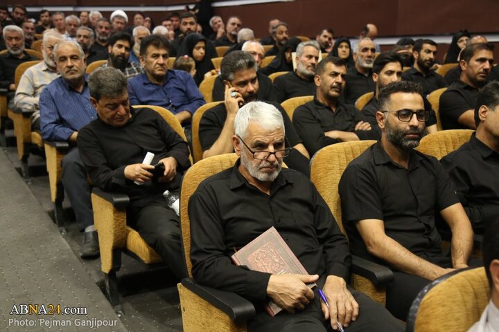 همایش موکب‌داران استان اصفهان