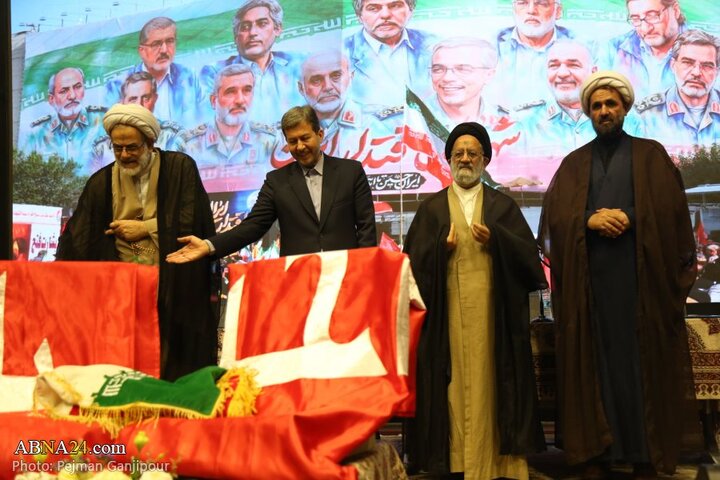 همایش موکب‌داران استان اصفهان