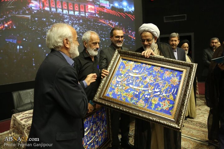 همایش موکب‌داران استان اصفهان