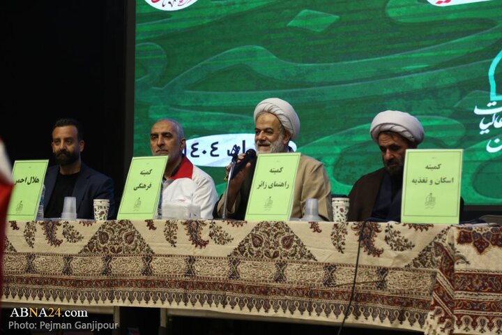 همایش موکب‌داران استان اصفهان