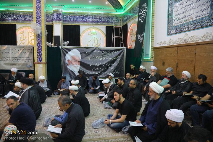 مراسم ترحیم مرحوم آیت‌الله نعیم آبادی در شهر قم