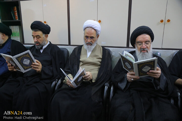 مراسم ترحیم مرحوم آیت‌الله نعیم آبادی در شهر قم