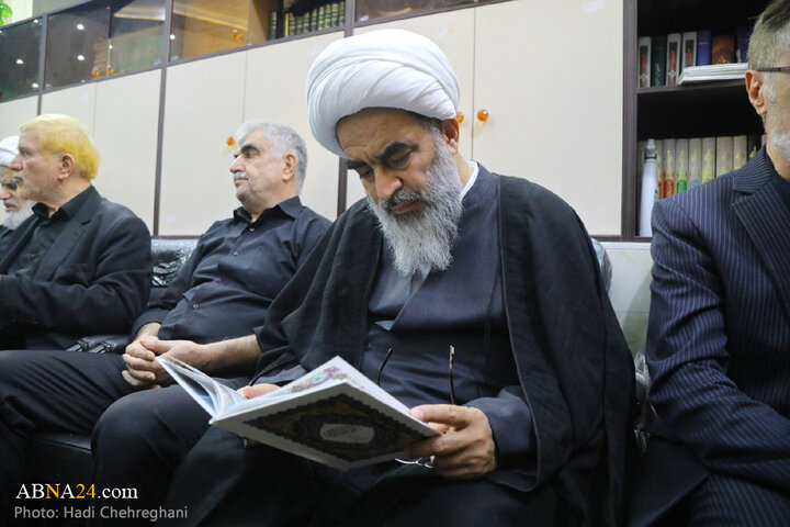 مراسم ترحیم مرحوم آیت‌الله نعیم آبادی در شهر قم