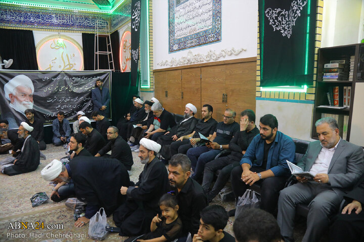 مراسم ترحیم مرحوم آیت‌الله نعیم آبادی در شهر قم