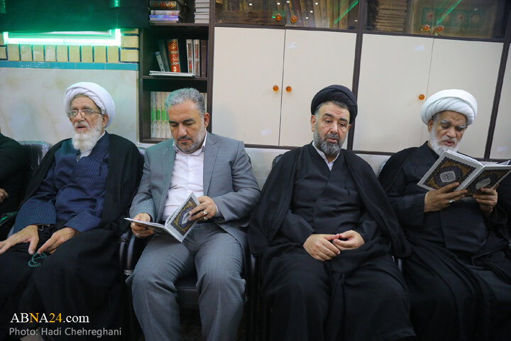 مراسم ترحیم مرحوم آیت‌الله نعیم آبادی در شهر قم