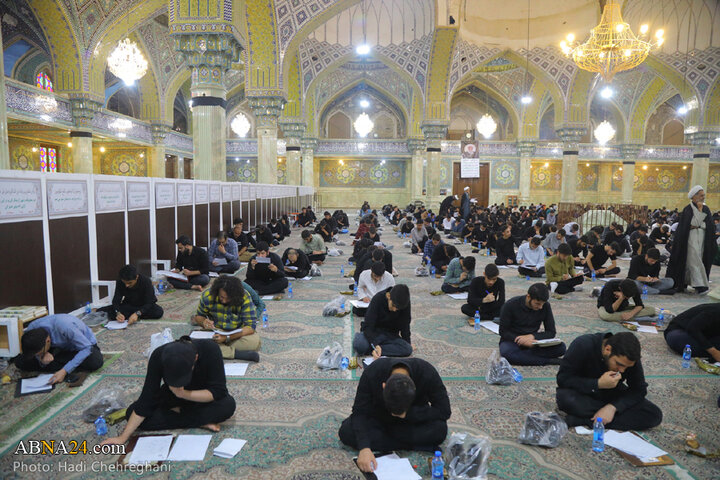 آزمون ورودی حوزه‌های علمیه برای سال تحصیلی جدید در شهر قم