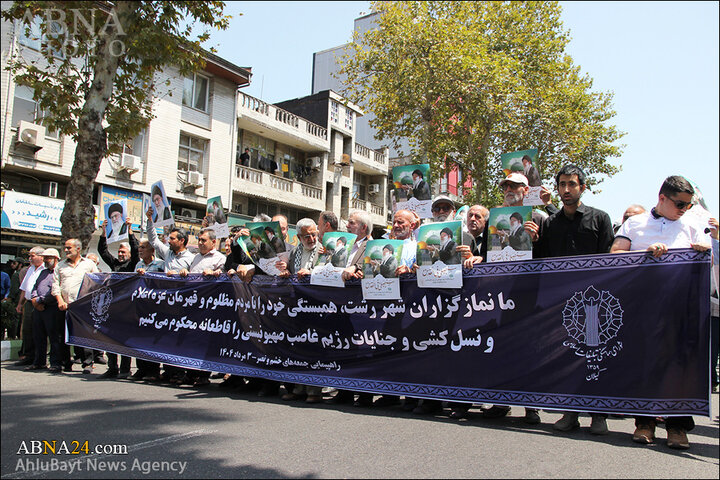 راهپیمایی جمعه های خشم و نصر در رشت