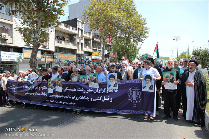 راهپیمایی جمعه های خشم و نصر در رشت