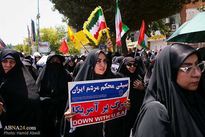 راهپیمایی جمعه‌های خشم و نصر در شهر قم