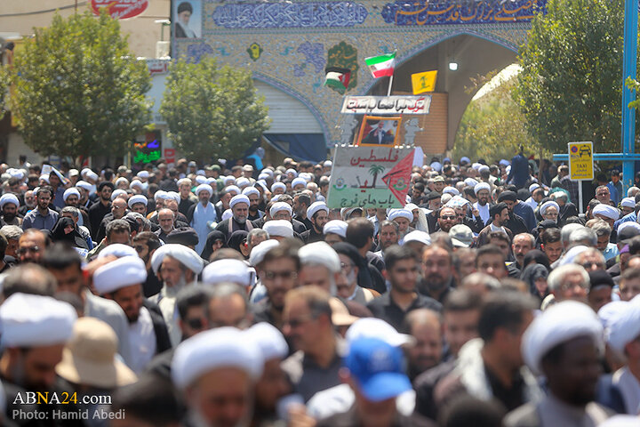 راهپیمایی جمعه‌های خشم و نصر در شهر قم