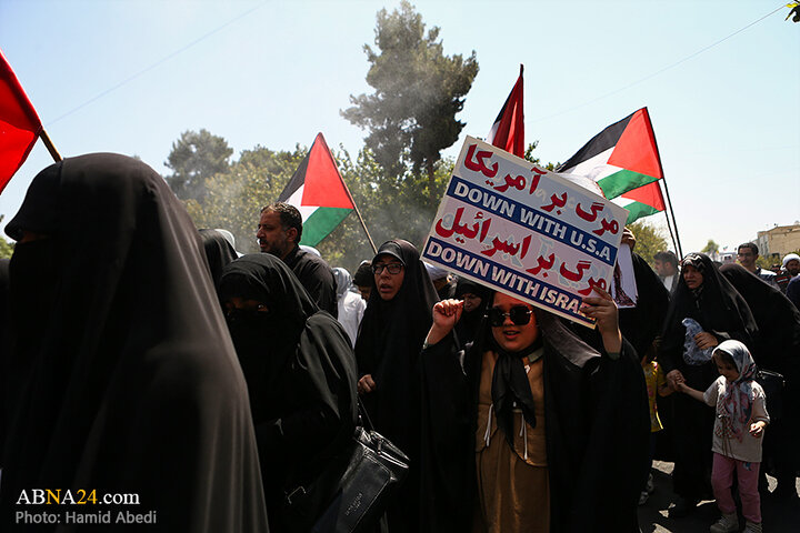 راهپیمایی جمعه‌های خشم و نصر در شهر قم