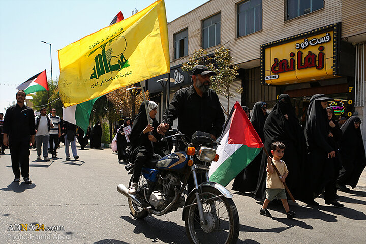 راهپیمایی جمعه‌های خشم و نصر در شهر قم