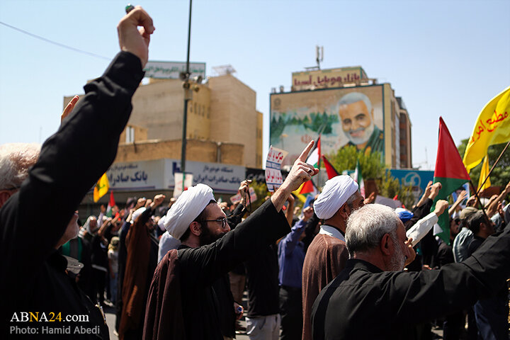 راهپیمایی جمعه‌های خشم و نصر در شهر قم