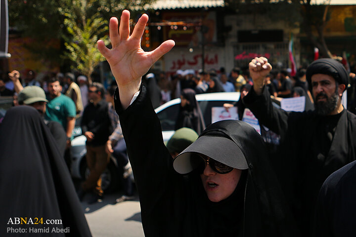 راهپیمایی جمعه‌های خشم و نصر در شهر قم