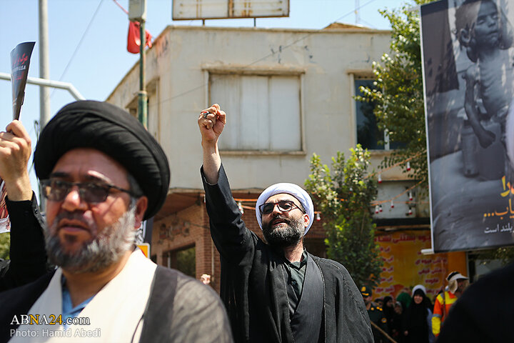 راهپیمایی جمعه‌های خشم و نصر در شهر قم